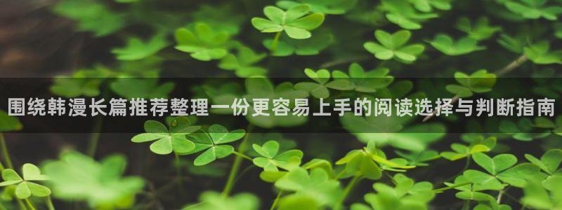 漫漫漫画都市漫画