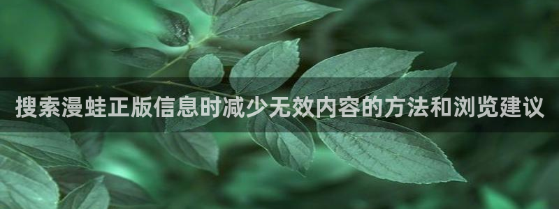 漫画屋热门排行