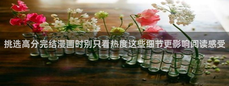 漫漫漫画都市漫画
