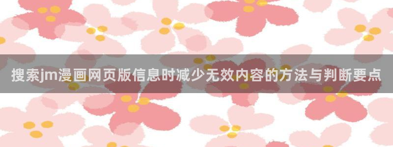 漫画屋免费阅读