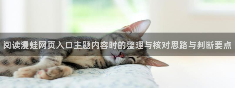 漫漫漫画国漫在线