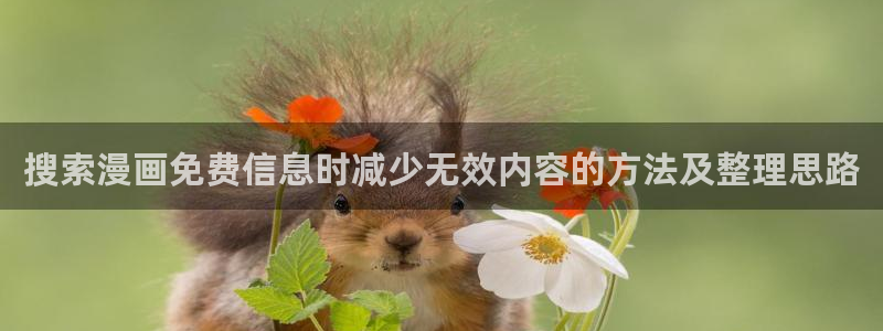 漫漫漫画悬疑漫画