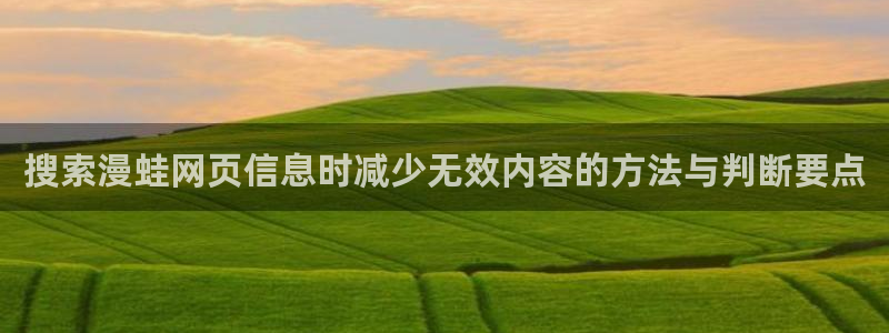 漫画屋热门排行